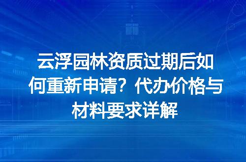 https://jian-housekeeper.oss-cn-beijing.aliyuncs.com/news/bannerImage/700177.jpg