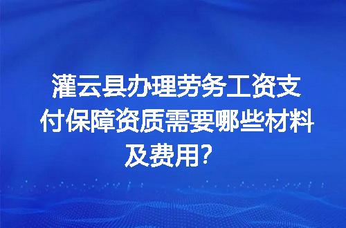 https://jian-housekeeper.oss-cn-beijing.aliyuncs.com/news/bannerImage/700182.jpg