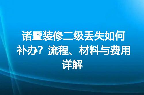 https://jian-housekeeper.oss-cn-beijing.aliyuncs.com/news/bannerImage/700187.jpg