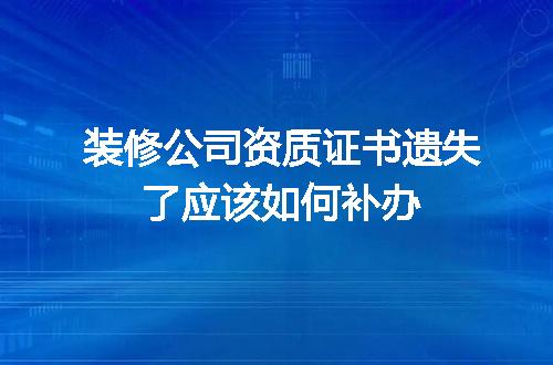 https://jian-housekeeper.oss-cn-beijing.aliyuncs.com/news/bannerImage/700190.jpg