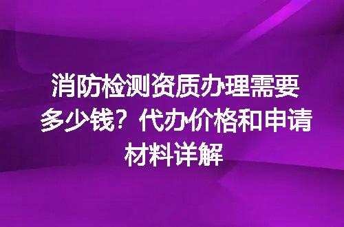 https://jian-housekeeper.oss-cn-beijing.aliyuncs.com/news/bannerImage/700199.jpg