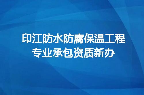 https://jian-housekeeper.oss-cn-beijing.aliyuncs.com/news/bannerImage/700203.jpg