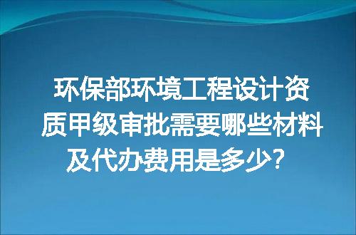 https://jian-housekeeper.oss-cn-beijing.aliyuncs.com/news/bannerImage/700208.jpg