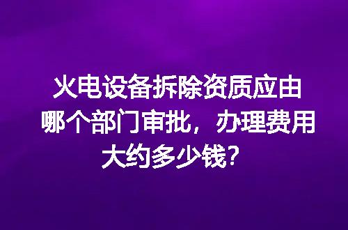 https://jian-housekeeper.oss-cn-beijing.aliyuncs.com/news/bannerImage/700214.jpg