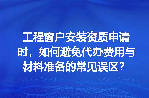 https://jian-housekeeper.oss-cn-beijing.aliyuncs.com/news/bannerImage/700223.jpg
