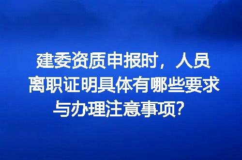 https://jian-housekeeper.oss-cn-beijing.aliyuncs.com/news/bannerImage/700230.jpg
