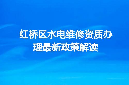 https://jian-housekeeper.oss-cn-beijing.aliyuncs.com/news/bannerImage/700243.jpg