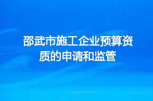 https://jian-housekeeper.oss-cn-beijing.aliyuncs.com/news/bannerImage/700248.jpg
