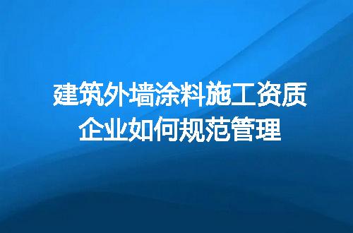 https://jian-housekeeper.oss-cn-beijing.aliyuncs.com/news/bannerImage/700252.jpg