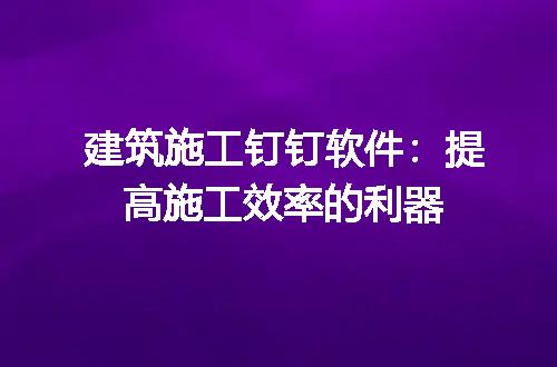 https://jian-housekeeper.oss-cn-beijing.aliyuncs.com/news/bannerImage/70027.jpg