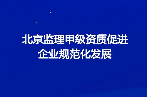https://jian-housekeeper.oss-cn-beijing.aliyuncs.com/news/bannerImage/700273.jpg
