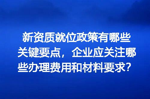https://jian-housekeeper.oss-cn-beijing.aliyuncs.com/news/bannerImage/700275.jpg