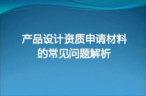https://jian-housekeeper.oss-cn-beijing.aliyuncs.com/news/bannerImage/700284.jpg