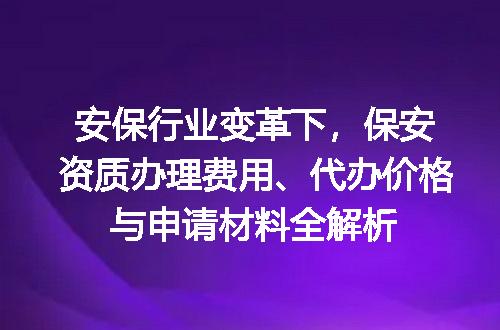 https://jian-housekeeper.oss-cn-beijing.aliyuncs.com/news/bannerImage/700285.jpg