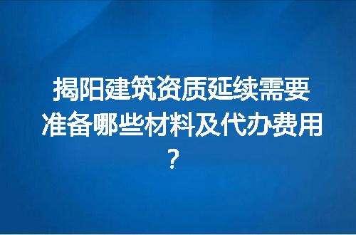 https://jian-housekeeper.oss-cn-beijing.aliyuncs.com/news/bannerImage/700292.jpg