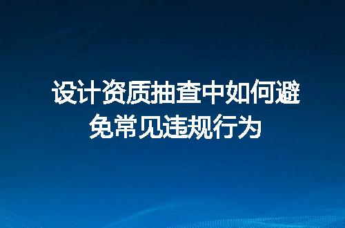 https://jian-housekeeper.oss-cn-beijing.aliyuncs.com/news/bannerImage/700294.jpg