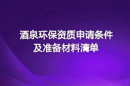 https://jian-housekeeper.oss-cn-beijing.aliyuncs.com/news/bannerImage/700297.jpg