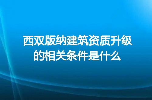 https://jian-housekeeper.oss-cn-beijing.aliyuncs.com/news/bannerImage/700305.jpg