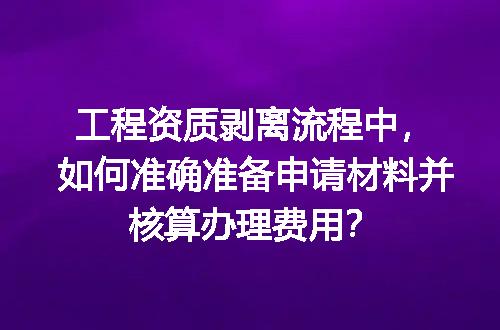 https://jian-housekeeper.oss-cn-beijing.aliyuncs.com/news/bannerImage/700309.jpg