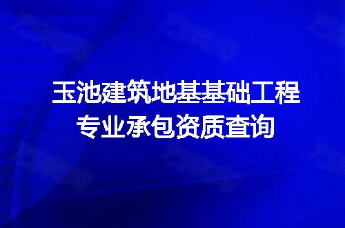 https://jian-housekeeper.oss-cn-beijing.aliyuncs.com/news/bannerImage/700314.jpg