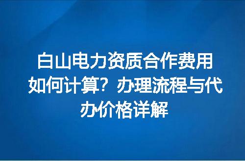 https://jian-housekeeper.oss-cn-beijing.aliyuncs.com/news/bannerImage/700322.jpg