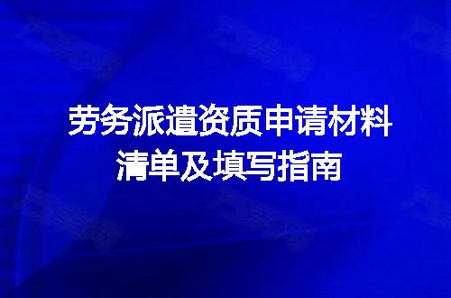 https://jian-housekeeper.oss-cn-beijing.aliyuncs.com/news/bannerImage/700330.jpg