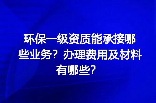 https://jian-housekeeper.oss-cn-beijing.aliyuncs.com/news/bannerImage/700339.jpg