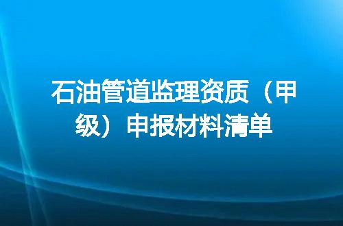 https://jian-housekeeper.oss-cn-beijing.aliyuncs.com/news/bannerImage/700342.jpg