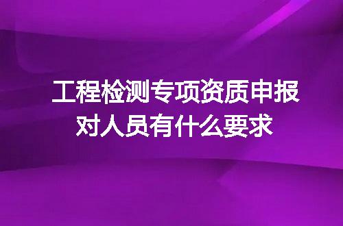 https://jian-housekeeper.oss-cn-beijing.aliyuncs.com/news/bannerImage/700344.jpg