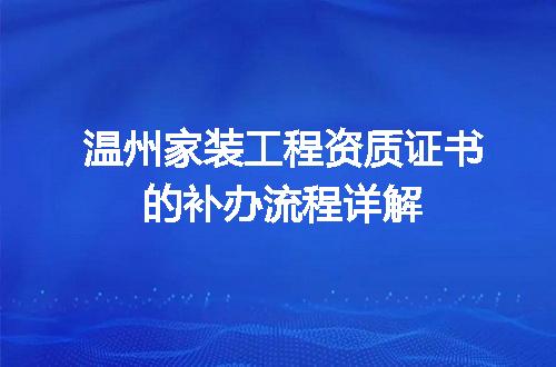 https://jian-housekeeper.oss-cn-beijing.aliyuncs.com/news/bannerImage/700345.jpg