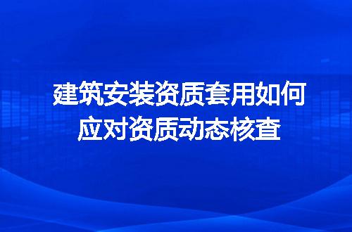 https://jian-housekeeper.oss-cn-beijing.aliyuncs.com/news/bannerImage/700362.jpg