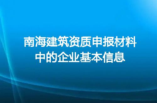 https://jian-housekeeper.oss-cn-beijing.aliyuncs.com/news/bannerImage/700369.jpg