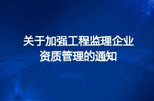 https://jian-housekeeper.oss-cn-beijing.aliyuncs.com/news/bannerImage/700374.jpg