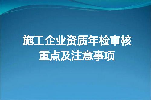 https://jian-housekeeper.oss-cn-beijing.aliyuncs.com/news/bannerImage/700379.jpg