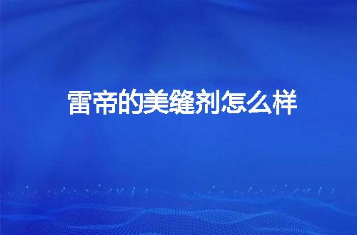 https://jian-housekeeper.oss-cn-beijing.aliyuncs.com/news/bannerImage/70038.jpg