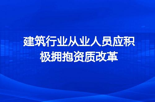 https://jian-housekeeper.oss-cn-beijing.aliyuncs.com/news/bannerImage/700383.jpg