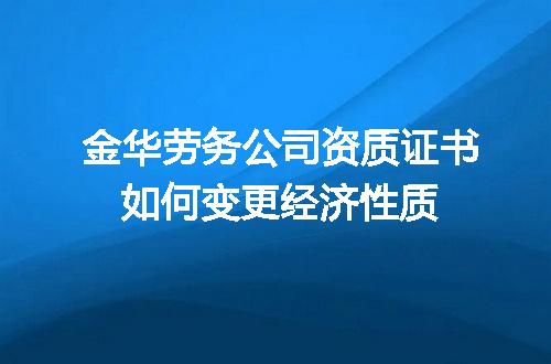 https://jian-housekeeper.oss-cn-beijing.aliyuncs.com/news/bannerImage/700394.jpg