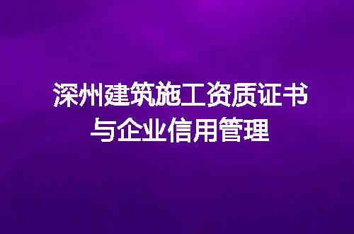 https://jian-housekeeper.oss-cn-beijing.aliyuncs.com/news/bannerImage/700400.jpg