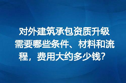https://jian-housekeeper.oss-cn-beijing.aliyuncs.com/news/bannerImage/700402.jpg