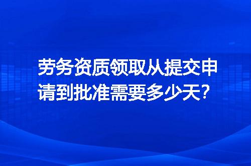 https://jian-housekeeper.oss-cn-beijing.aliyuncs.com/news/bannerImage/700408.jpg