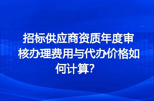 https://jian-housekeeper.oss-cn-beijing.aliyuncs.com/news/bannerImage/700412.jpg