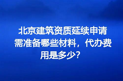 https://jian-housekeeper.oss-cn-beijing.aliyuncs.com/news/bannerImage/700429.jpg
