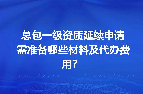 https://jian-housekeeper.oss-cn-beijing.aliyuncs.com/news/bannerImage/700430.jpg