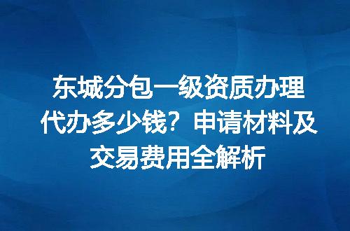 https://jian-housekeeper.oss-cn-beijing.aliyuncs.com/news/bannerImage/700440.jpg