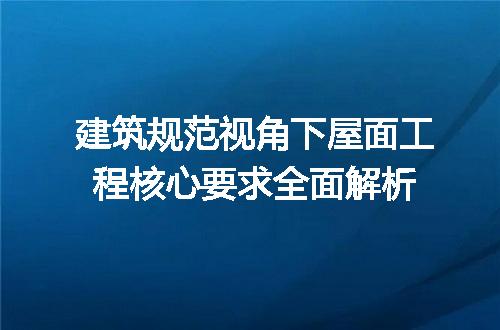 https://jian-housekeeper.oss-cn-beijing.aliyuncs.com/news/bannerImage/700469.jpg