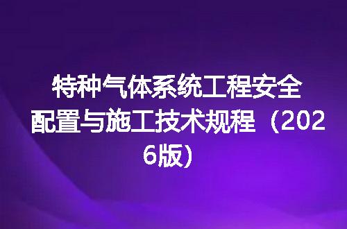 https://jian-housekeeper.oss-cn-beijing.aliyuncs.com/news/bannerImage/700479.jpg