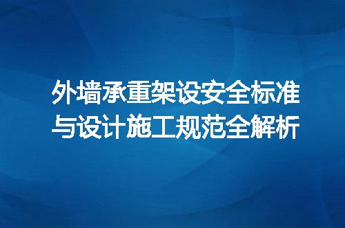 https://jian-housekeeper.oss-cn-beijing.aliyuncs.com/news/bannerImage/700480.jpg