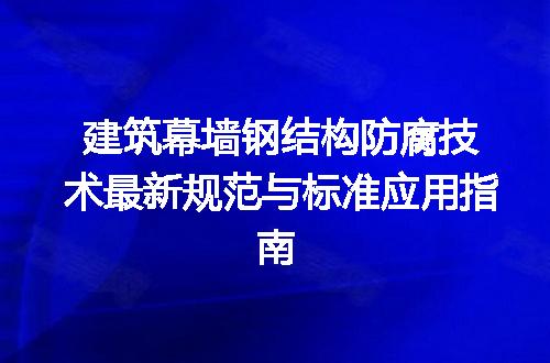 https://jian-housekeeper.oss-cn-beijing.aliyuncs.com/news/bannerImage/700492.jpg