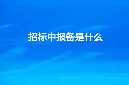 https://jian-housekeeper.oss-cn-beijing.aliyuncs.com/news/bannerImage/7005.jpg
