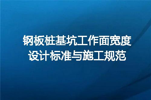 https://jian-housekeeper.oss-cn-beijing.aliyuncs.com/news/bannerImage/700510.jpg